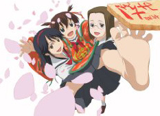 かみちゅ！ Blu-ray