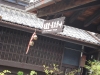 tamayura-30