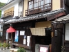 tamayura-73
