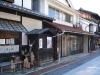 tamayura-77